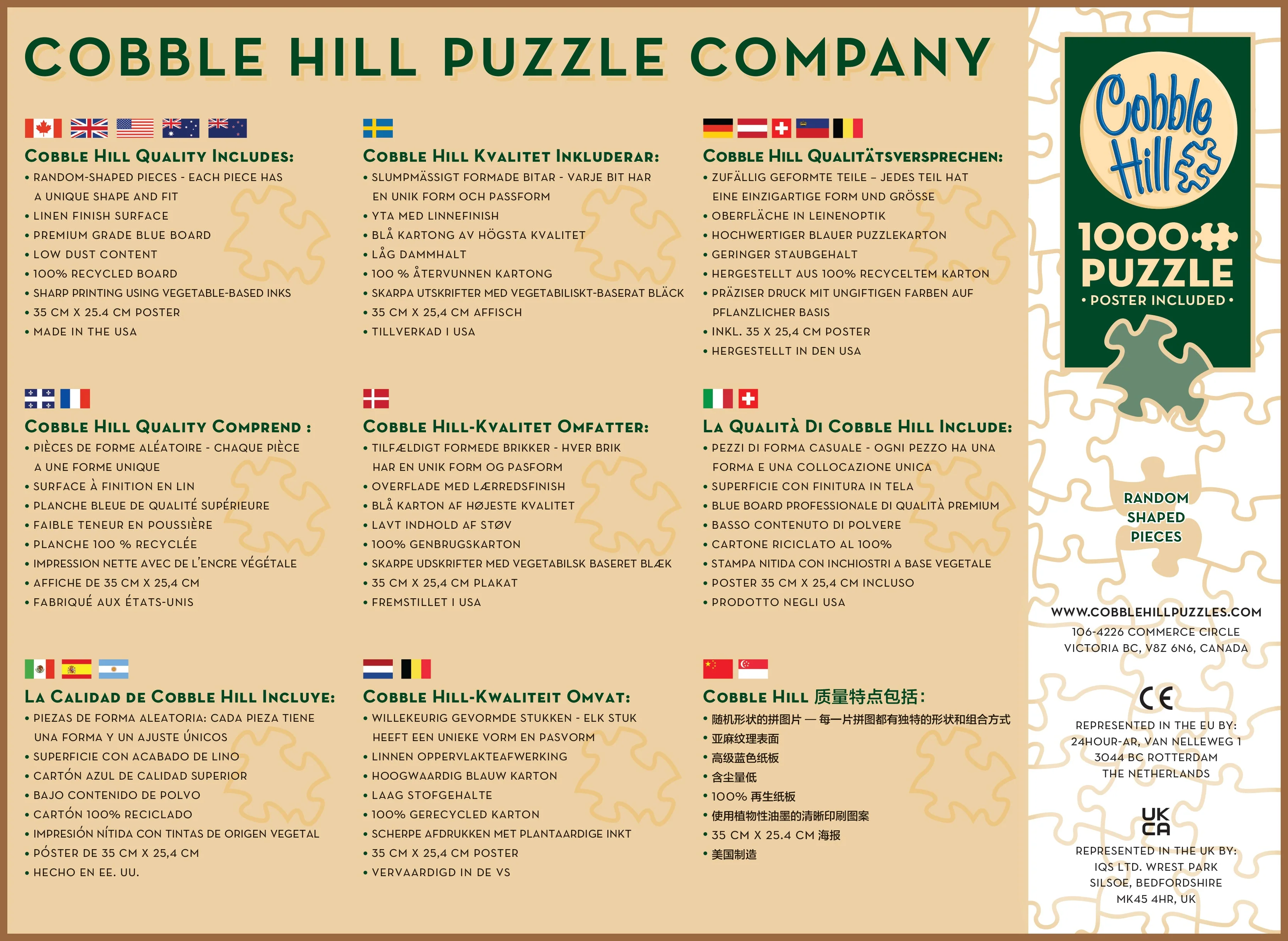 General Store | 1000 Piece - Image 4
