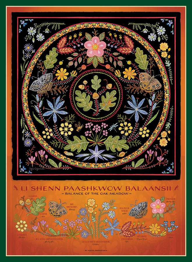 Lii Shenn | 1000 Piece - Image 5